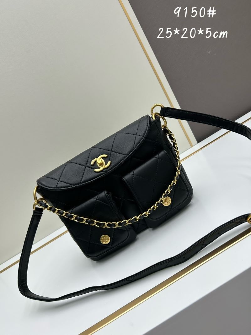 Chanel Hobo Bags